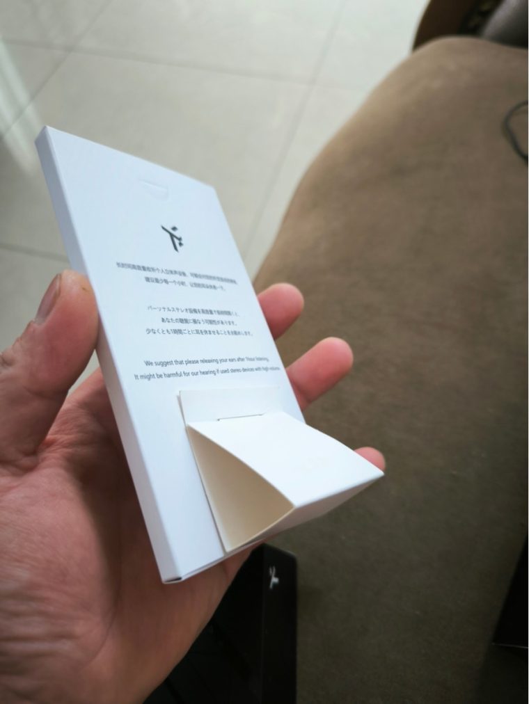 Outdated But Never Expired - AudioMonsta